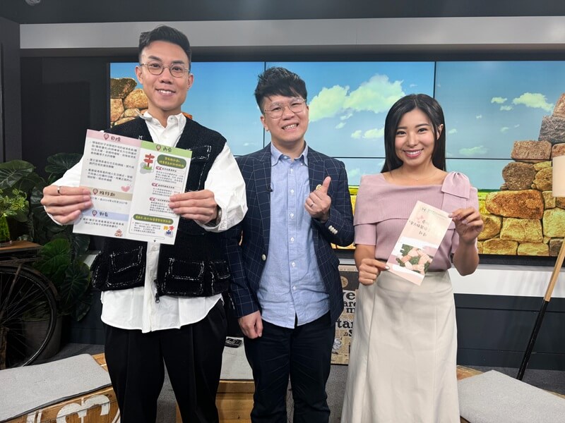 RTHK Interview: "Embrace with Love -- All-round Support for Elders with Emigrant Family"